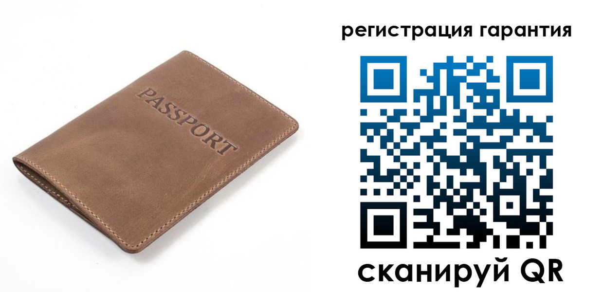 где прописаться в Колпашево