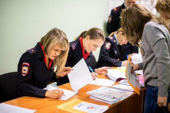 прописка в Колпашево